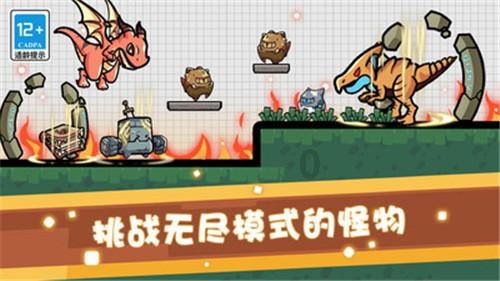 孤岛惊魂4