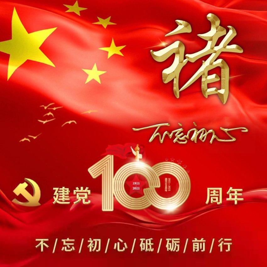 迷你拉力赛车