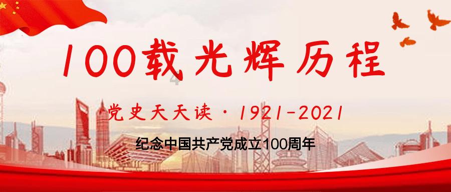 秘密花园找不同
