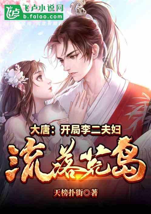 合兴社区空间管理团队建设活动及年度志愿者表彰会圆满举行